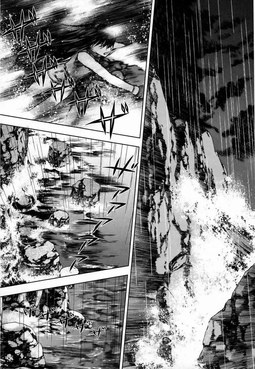 Kurokami (2004) - Capítulo 26 - Página 27 - LectorTMOo