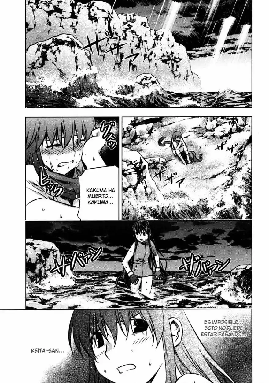 Kurokami (2004) - Capítulo 27 - Página 6 - LectorTMOo