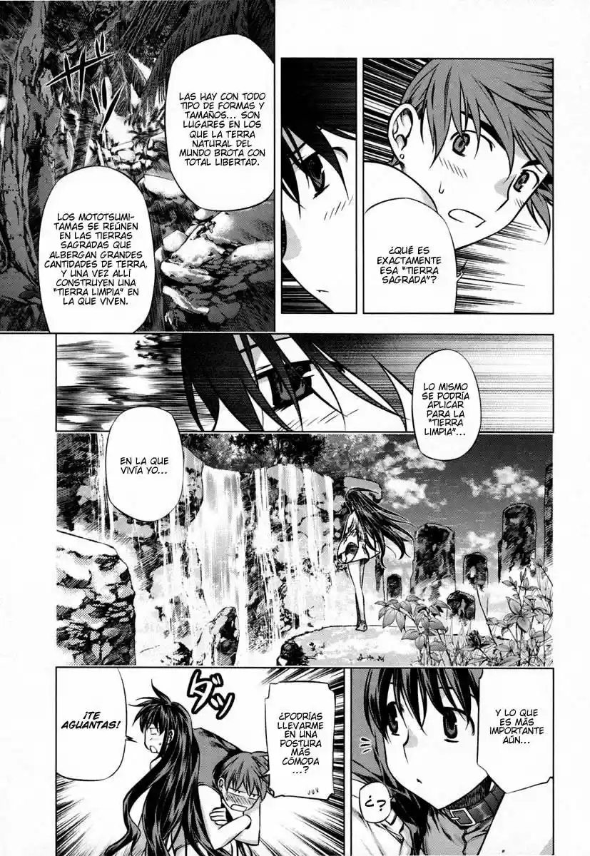 Kurokami (2004) - Capítulo 28 - Página 7 - LectorTMOo
