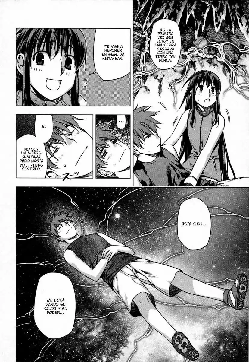 Kurokami (2004) - Capítulo 28 - Página 11 - LectorTMOo