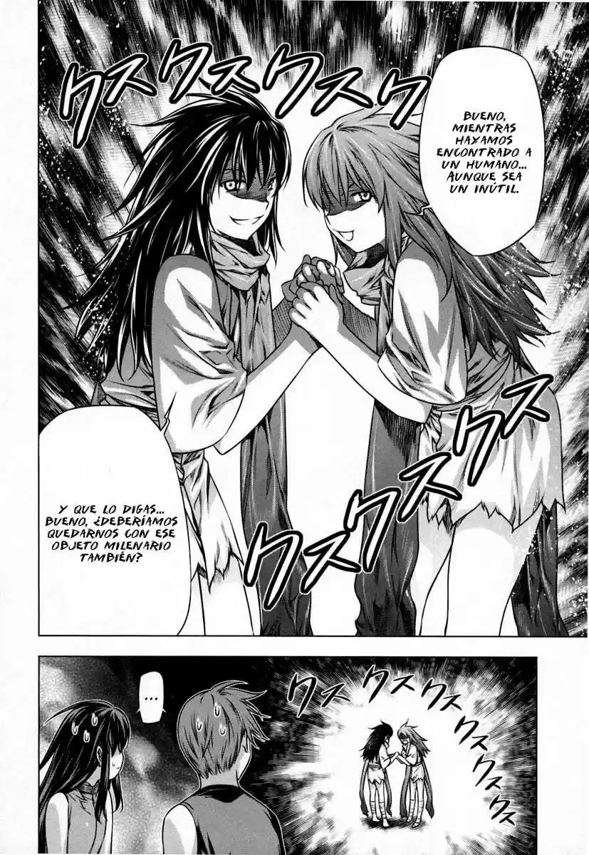 Kurokami (2004) - Capítulo 28 - Página 21 - LectorTMOo