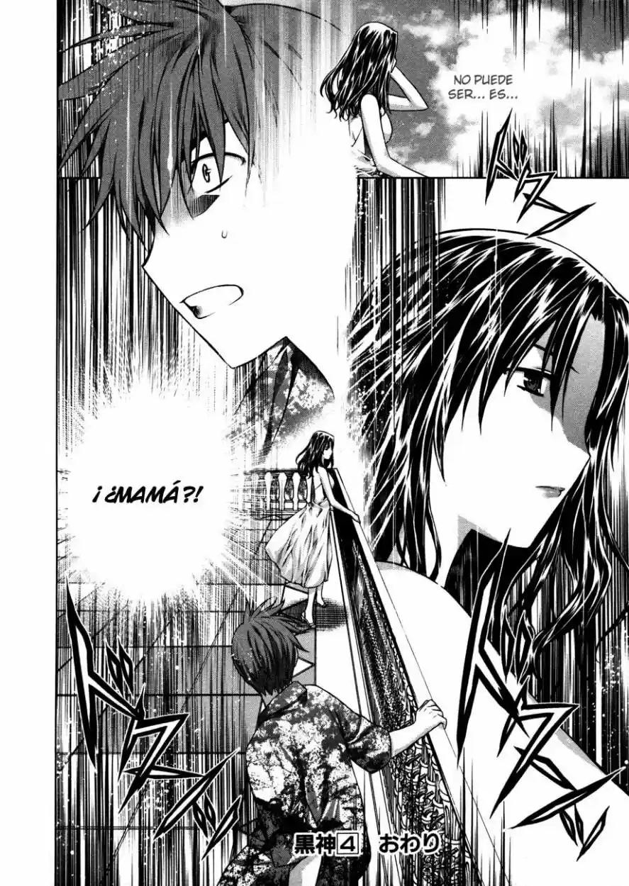 Kurokami (2004) - Capítulo 29 - Página 21 - LectorTMOo