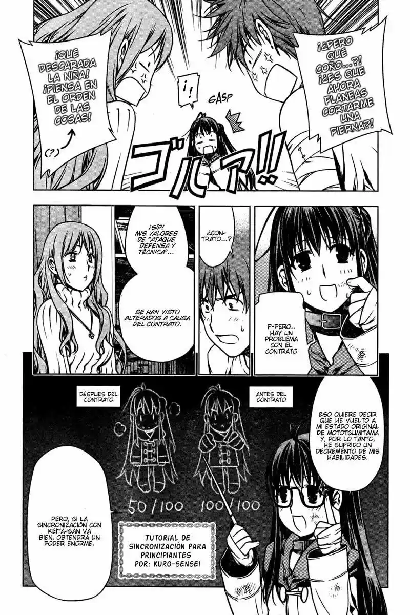 Kurokami (2004) - Capítulo 3 - Página 6 - LectorTMOo