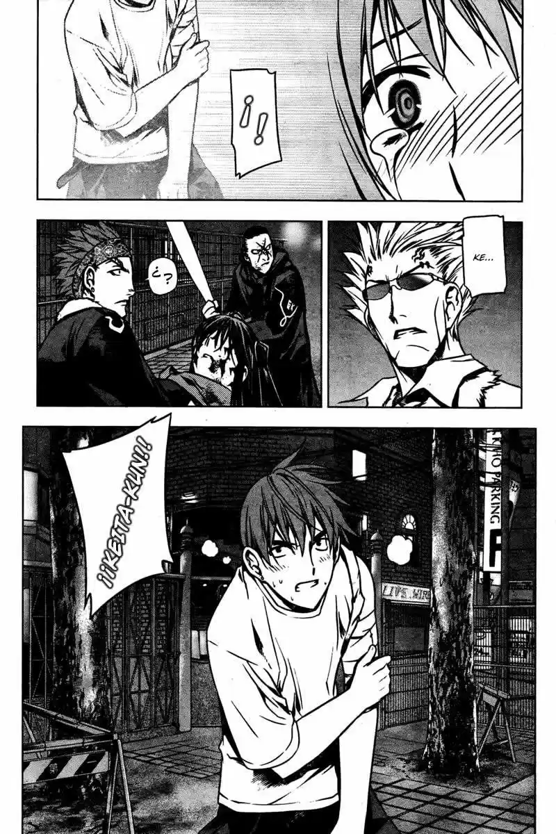 Kurokami (2004) - Capítulo 3 - Página 29 - LectorTMOo