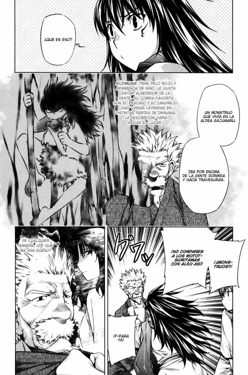 Kurokami (2004) - Capítulo 31 - Página 6 - LectorTMOo