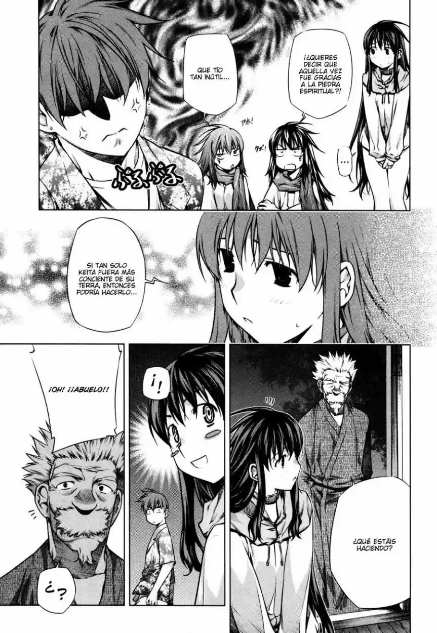 Kurokami (2004) - Capítulo 31 - Página 17 - LectorTMOo