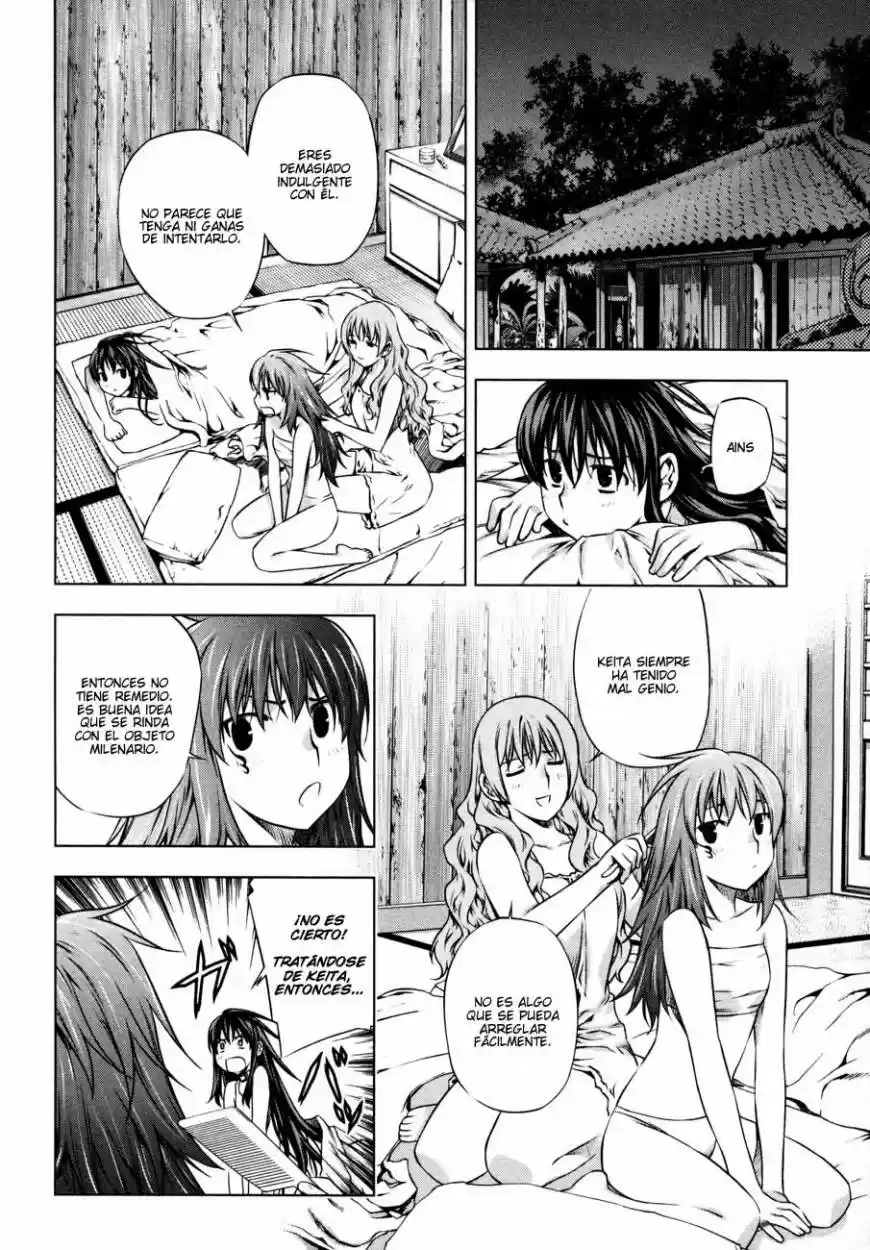 Kurokami (2004) - Capítulo 31 - Página 25 - LectorTMOo