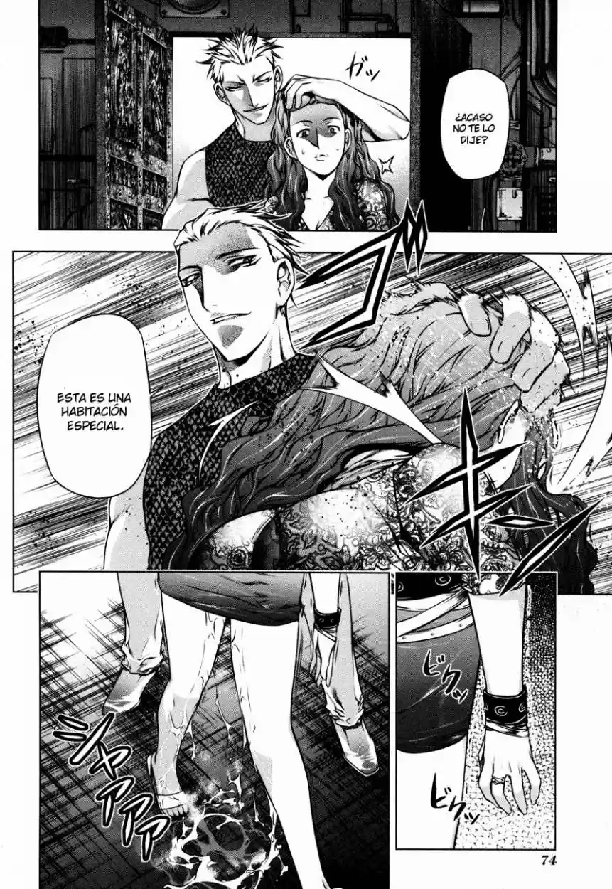 Kurokami (2004) - Capítulo 32 - Página 25 - LectorTMOo