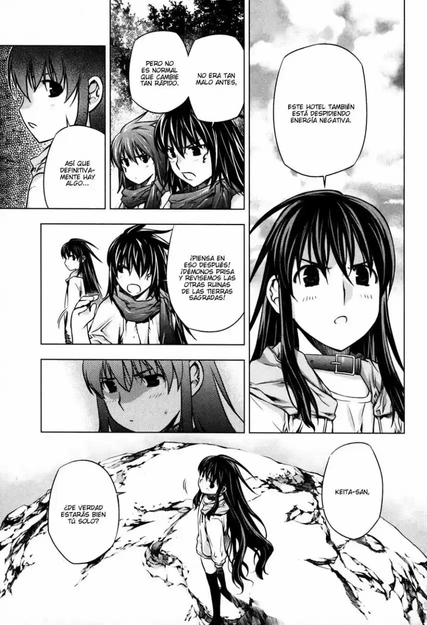 Kurokami (2004) - Capítulo 33 - Página 4 - LectorTMOo
