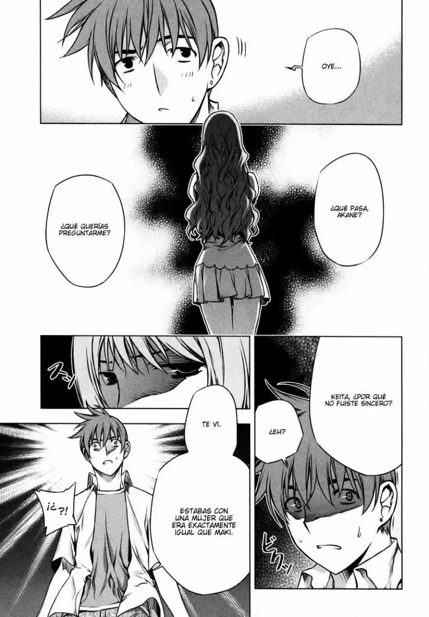 Kurokami (2004) - Capítulo 33 - Página 24 - LectorTMOo