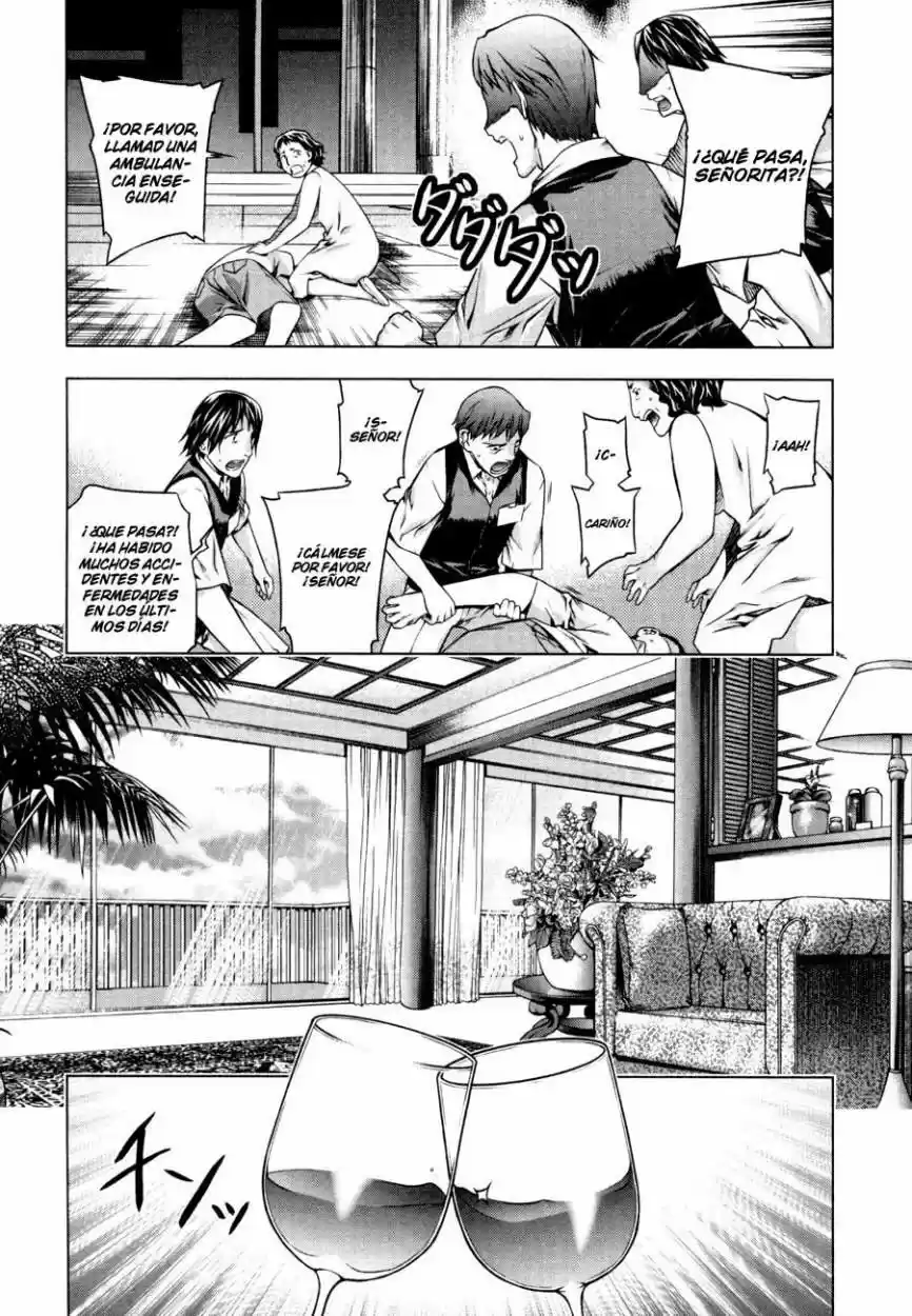 Kurokami (2004) - Capítulo 34 - Página 21 - LectorTMOo