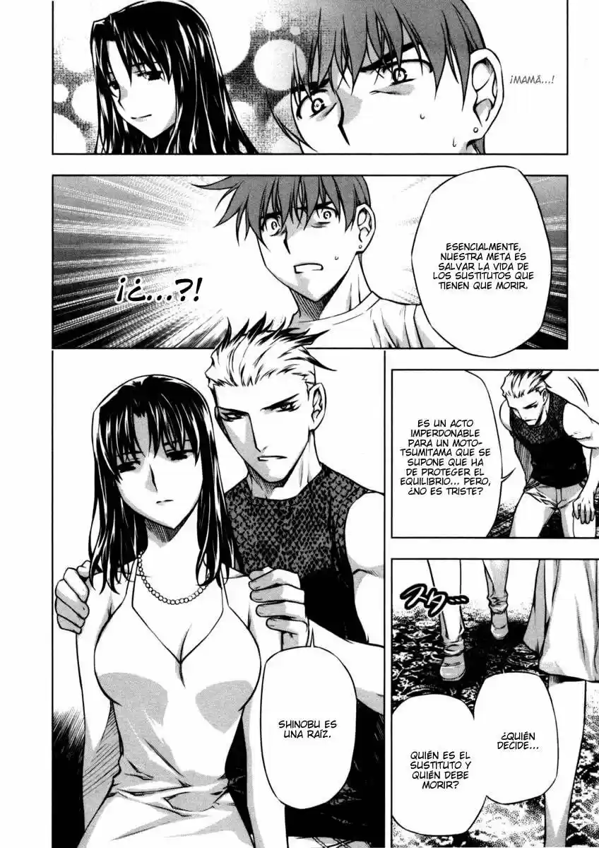 Kurokami (2004) - Capítulo 35 - Página 13 - LectorTMOo