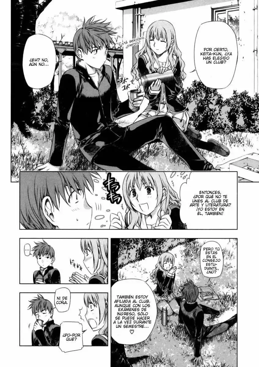 Kurokami (2004) - Capítulo 36.5 - Página 13 - LectorTMOo