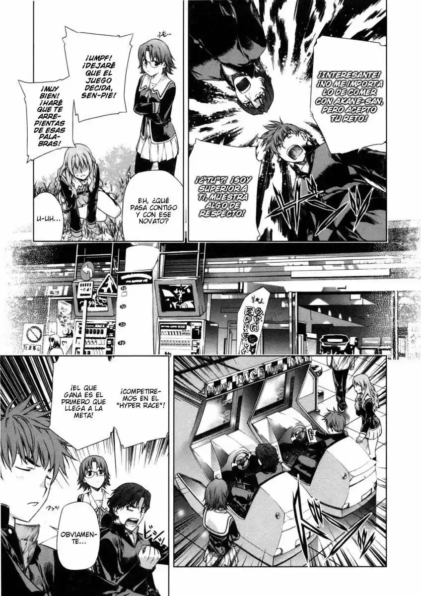 Kurokami (2004) - Capítulo 36.5 - Página 18 - LectorTMOo