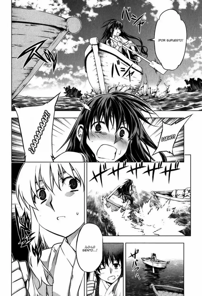 Kurokami (2004) - Capítulo 38 - Página 9 - LectorTMOo
