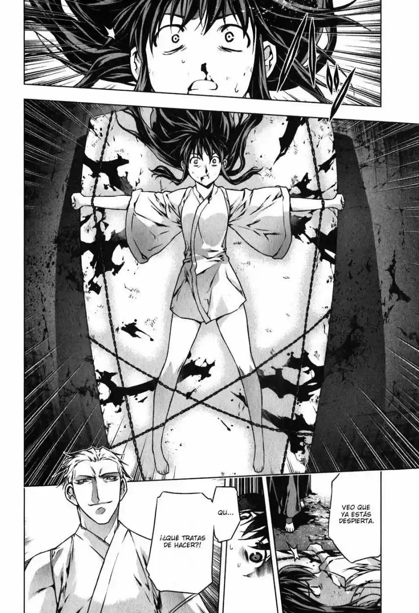 Kurokami (2004) - Capítulo 39 - Página 5 - LectorTMOo
