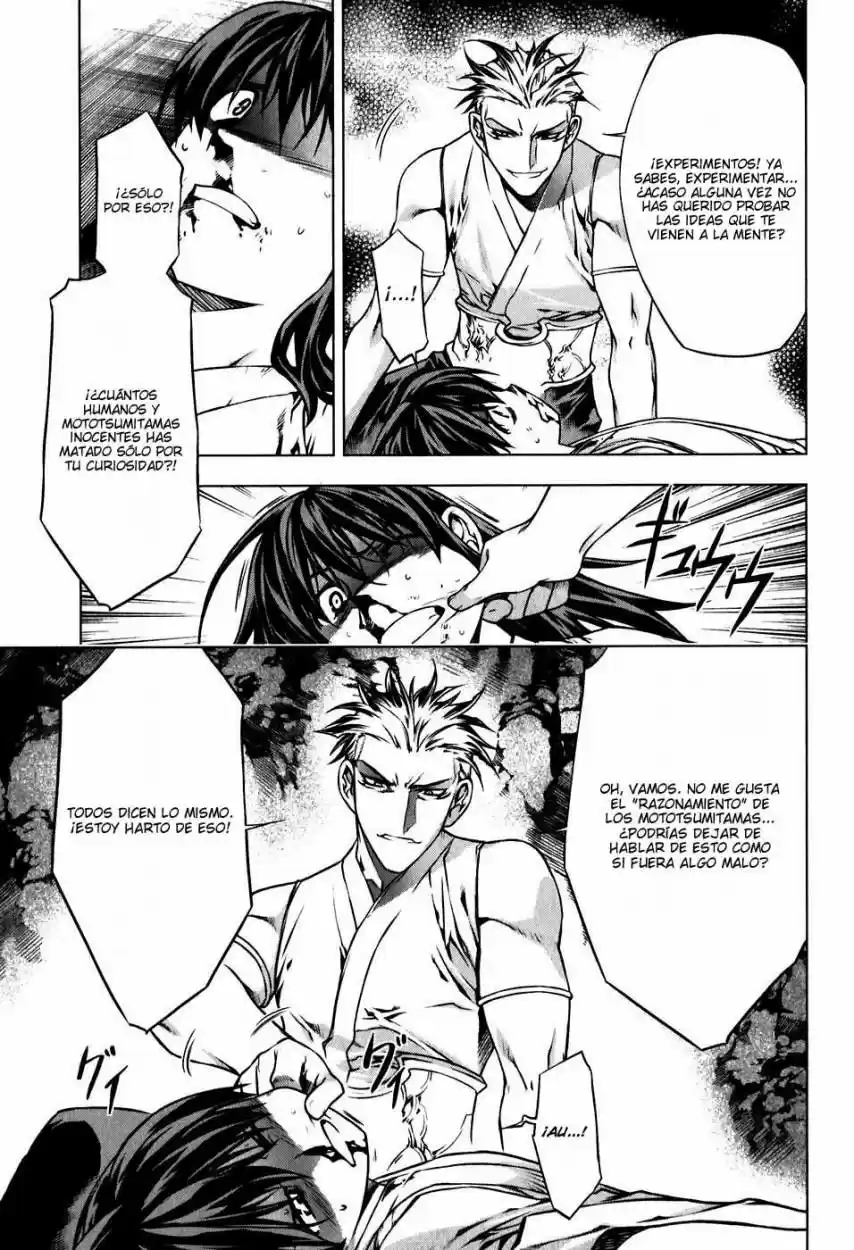 Kurokami (2004) - Capítulo 39 - Página 6 - LectorTMOo