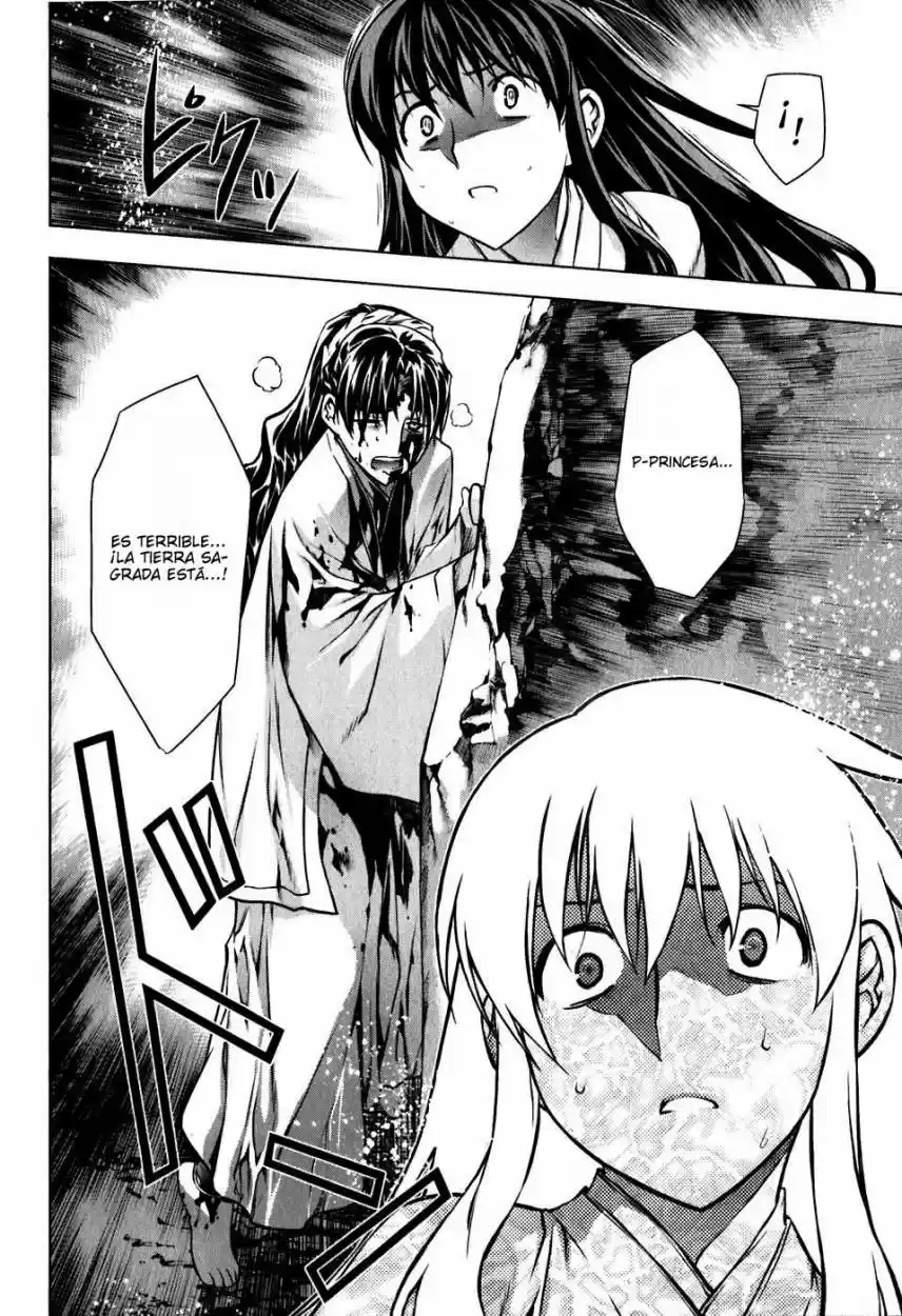 Kurokami (2004) - Capítulo 39 - Página 27 - LectorTMOo