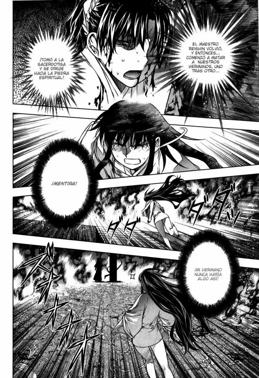 Kurokami (2004) - Capítulo 40 - Página 5 - LectorTMOo