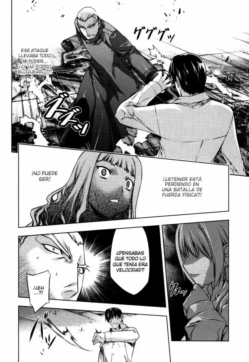 Kurokami (2004) - Capítulo 41 - Página 15 - LectorTMOo