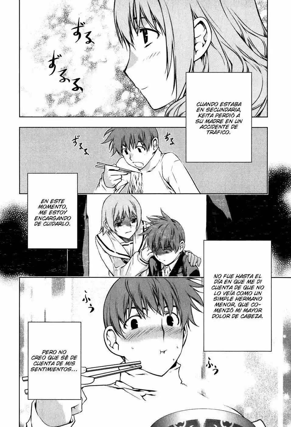 Kurokami (2004) - Capítulo 43.5 - Página 5 - LectorTMOo