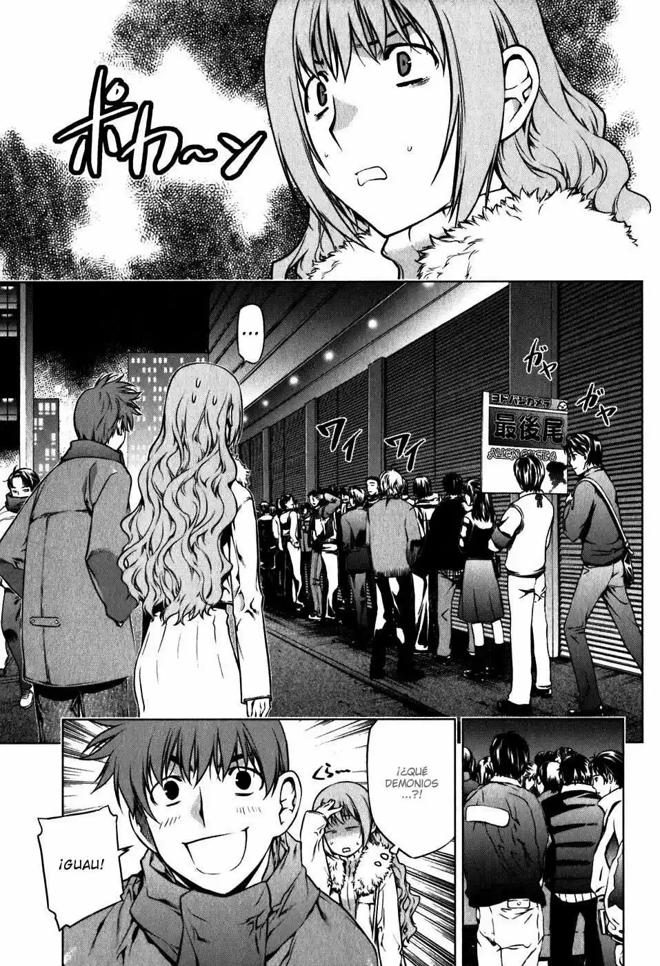 Kurokami (2004) - Capítulo 43.5 - Página 12 - LectorTMOo