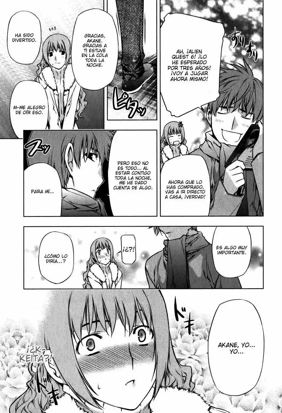Kurokami (2004) - Capítulo 43.5 - Página 18 - LectorTMOo