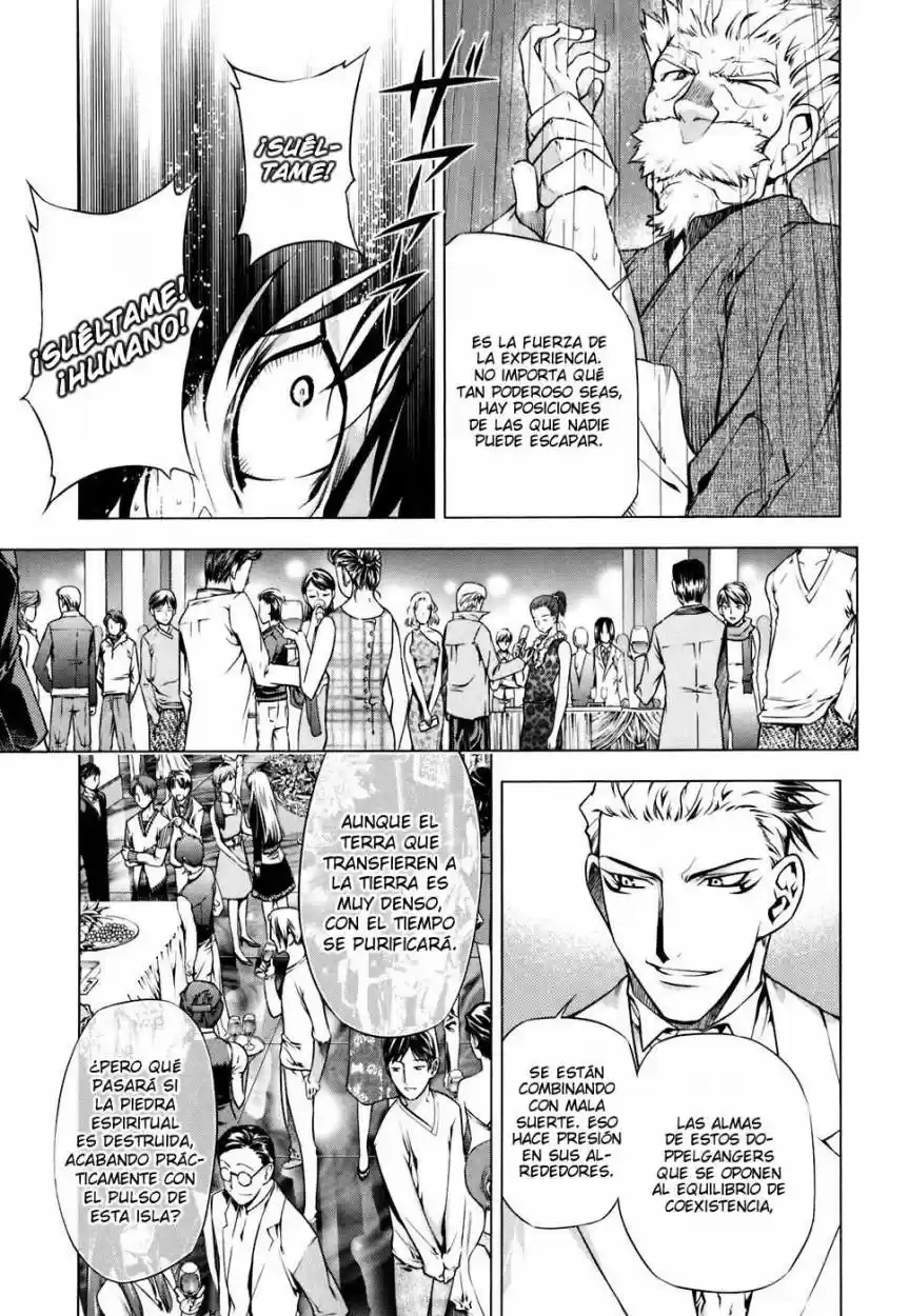 Kurokami (2004) - Capítulo 44 - Página 17 - LectorTMOo