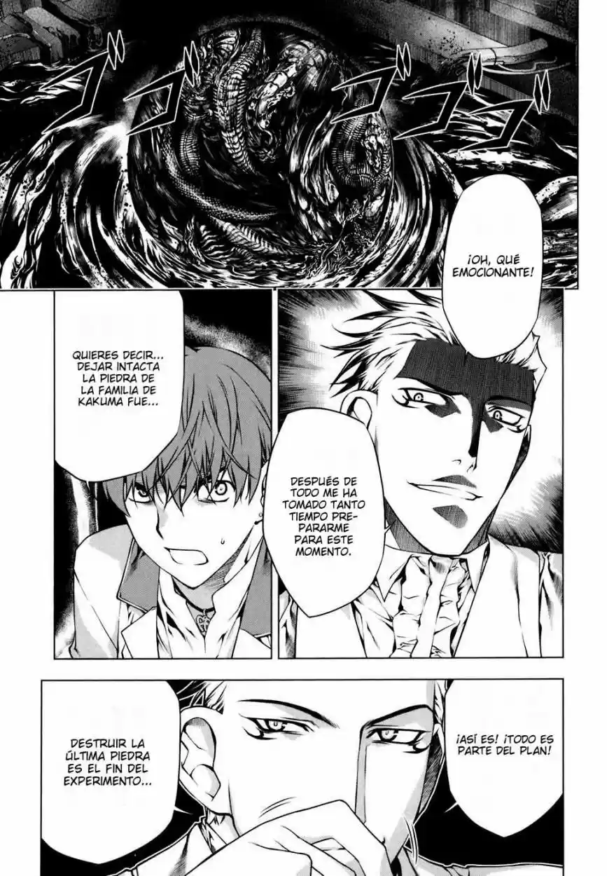 Kurokami (2004) - Capítulo 44 - Página 21 - LectorTMOo
