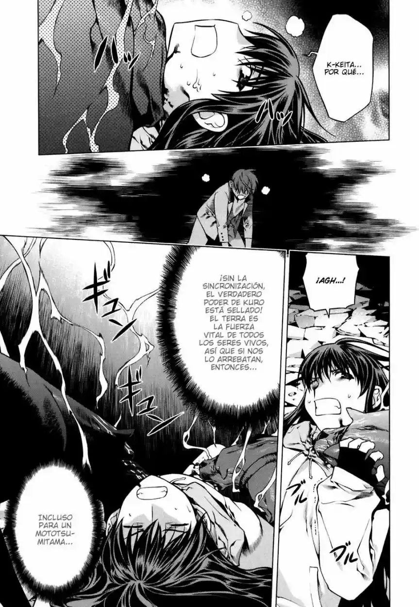 Kurokami (2004) - Capítulo 46 - Página 4 - LectorTMOo