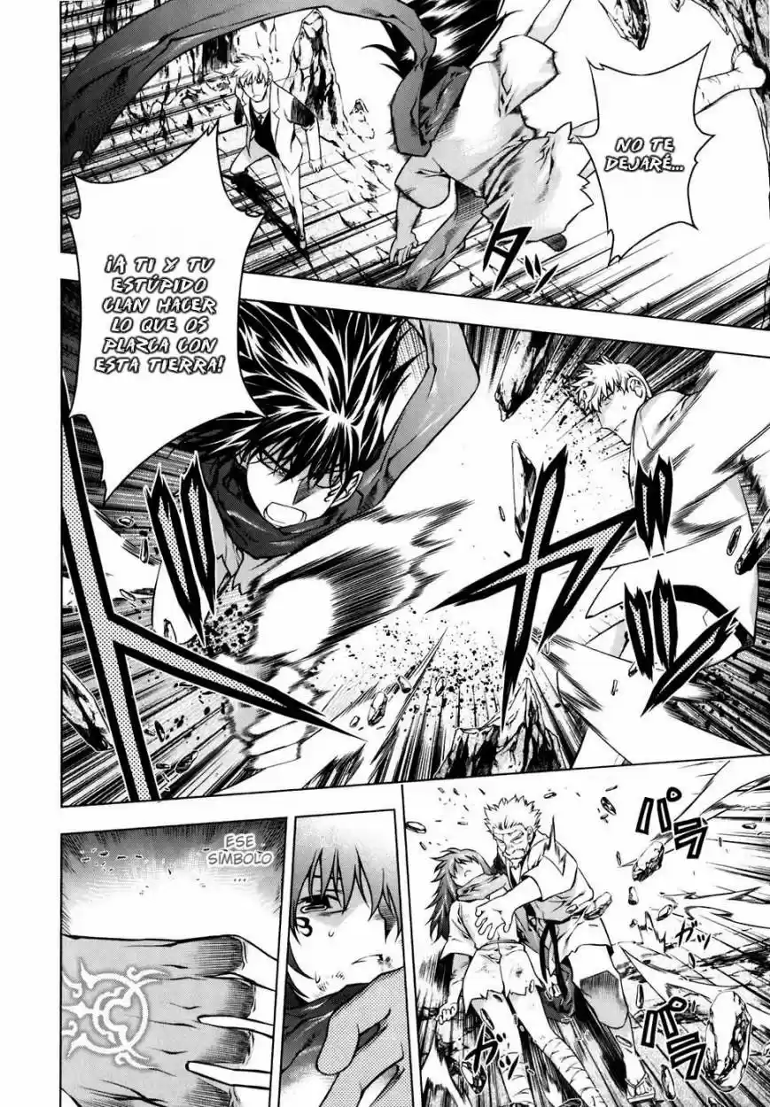 Kurokami (2004) - Capítulo 47 - Página 5 - LectorTMOo