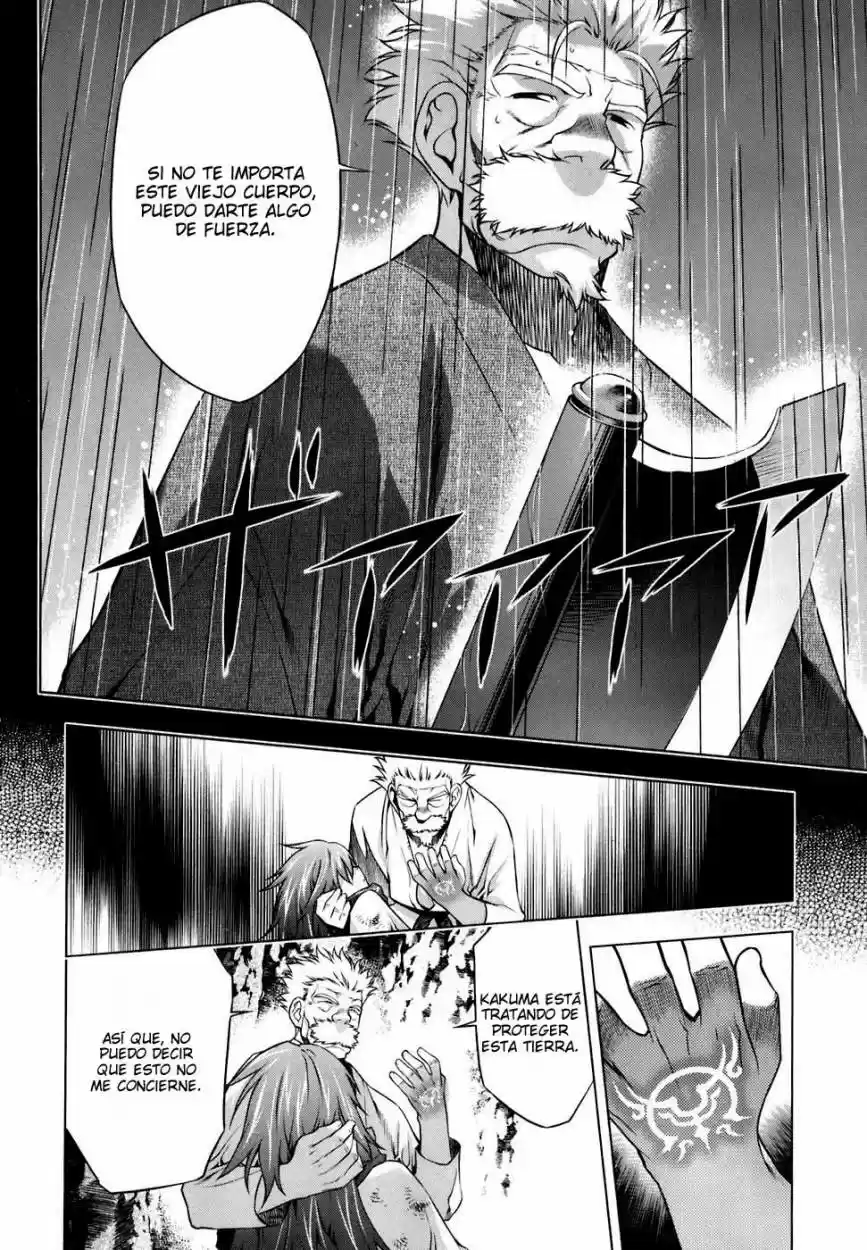 Kurokami (2004) - Capítulo 47 - Página 13 - LectorTMOo