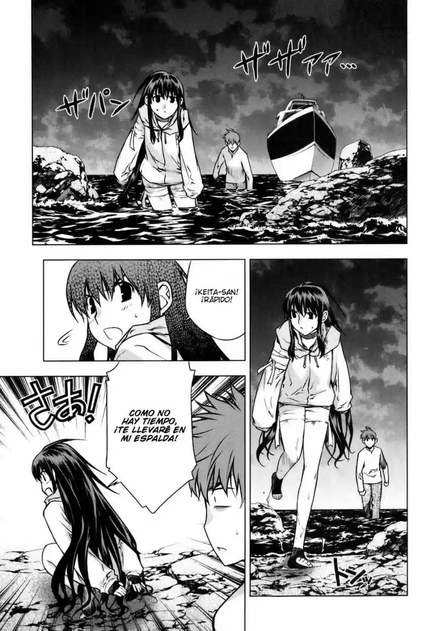 Kurokami (2004) - Capítulo 47 - Página 22 - LectorTMOo