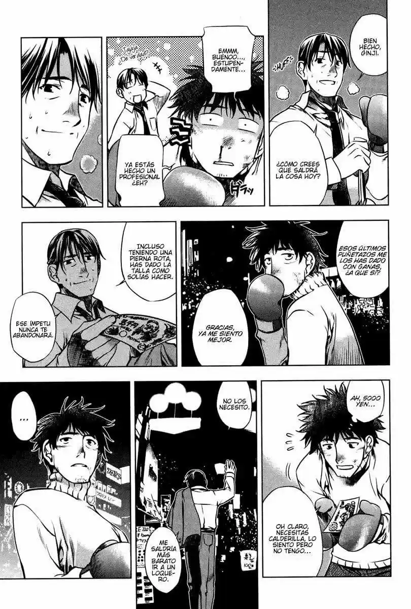 Kurokami (2004) - Capítulo 5.05 - Página 5 - LectorTMOo