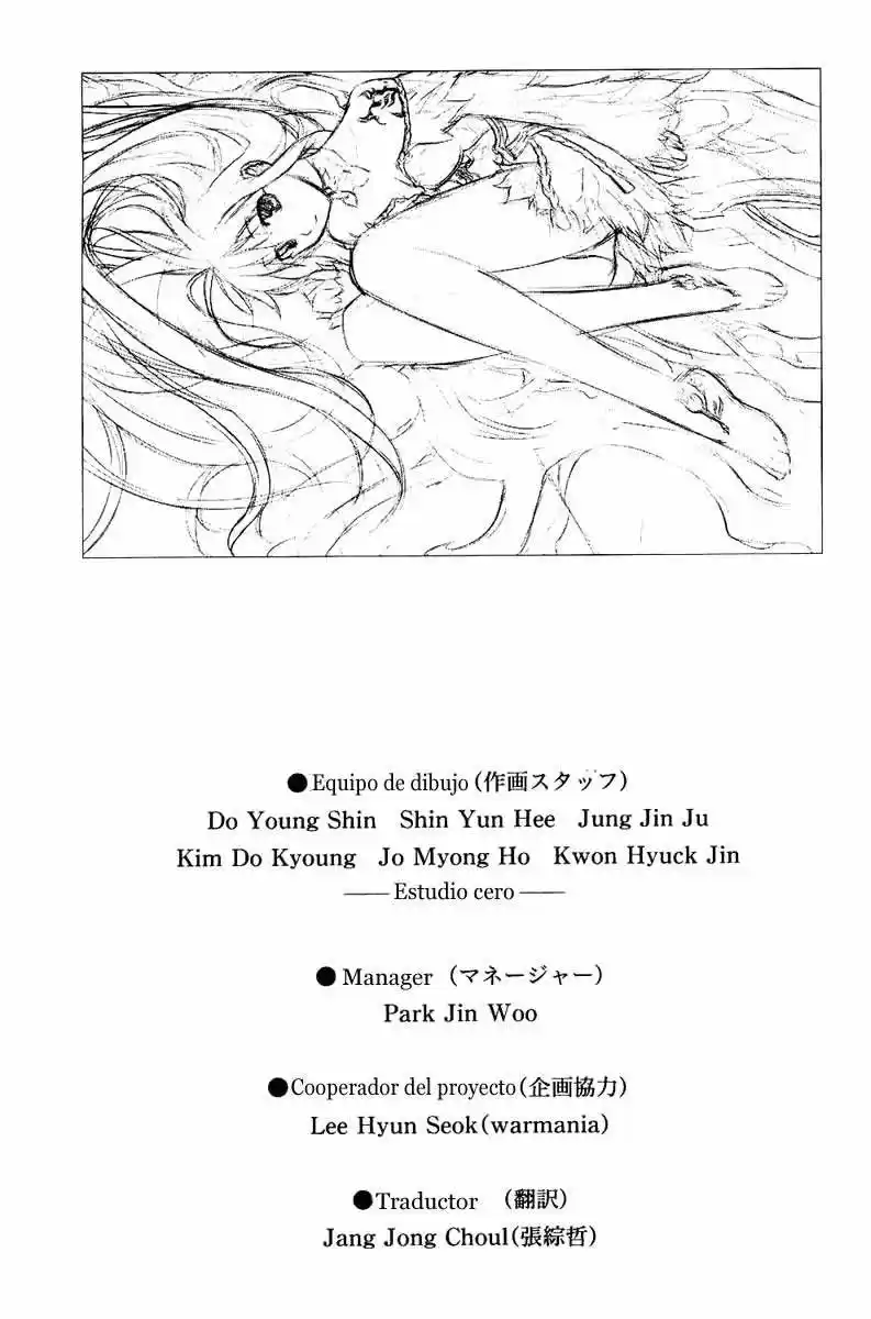 Kurokami (2004) - Capítulo 5.05 - Página 52 - LectorTMOo