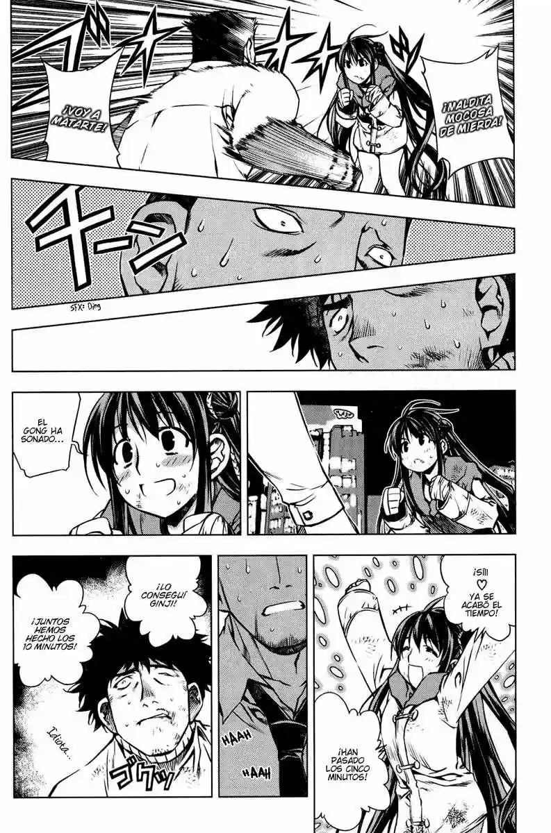 Kurokami (2004) - Capítulo 5.5 - Página 34 - LectorTMOo