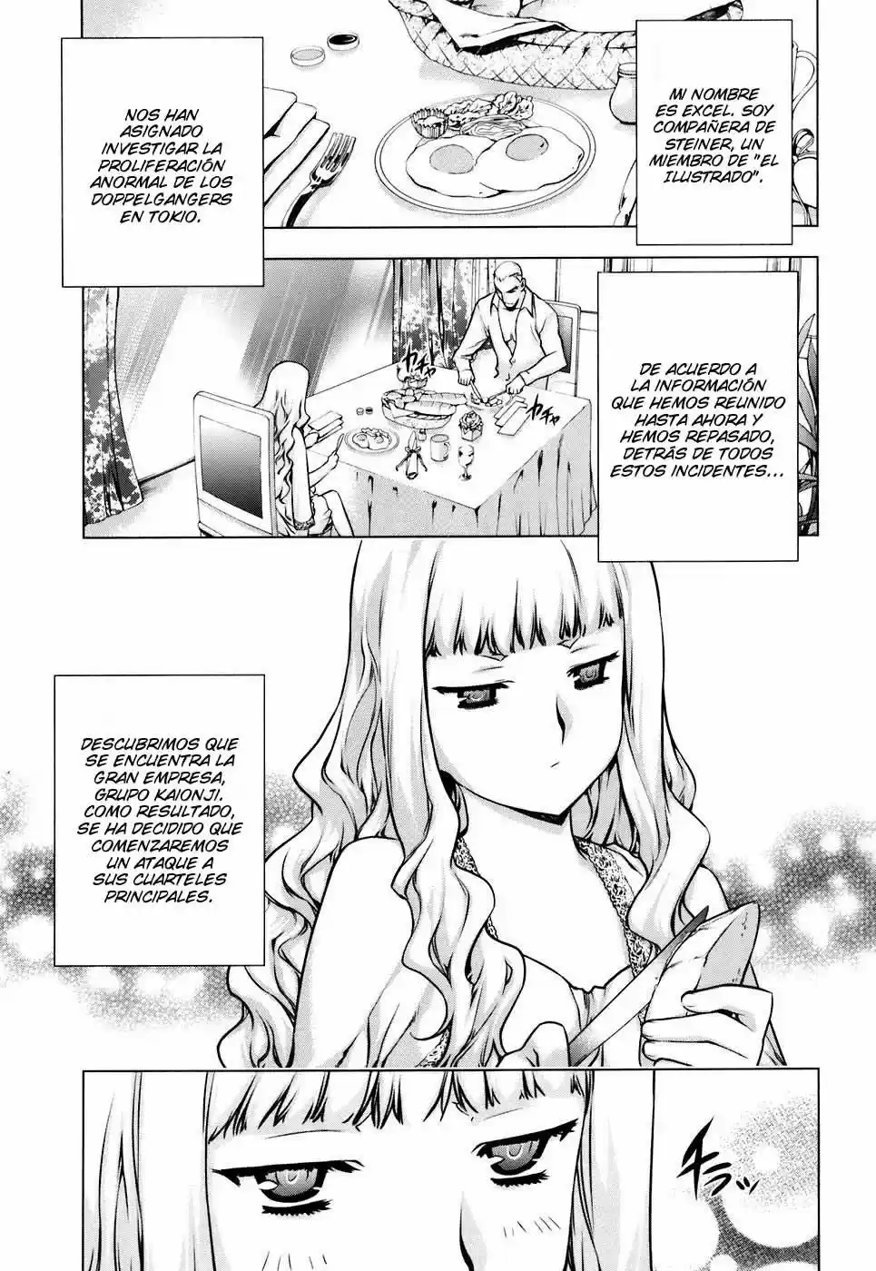 Kurokami (2004) - Capítulo 50.05 - Página 4 - LectorTMOo