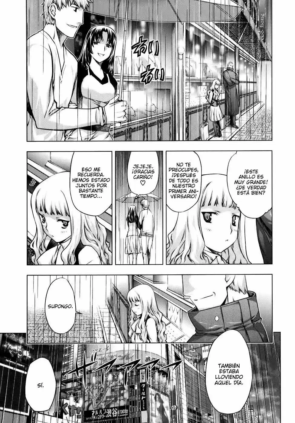 Kurokami (2004) - Capítulo 50.05 - Página 12 - LectorTMOo