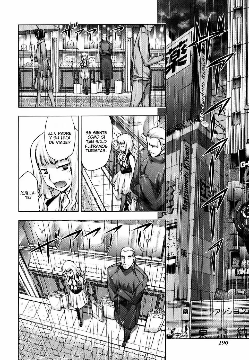 Kurokami (2004) - Capítulo 50.5 - Página 11 - LectorTMOo