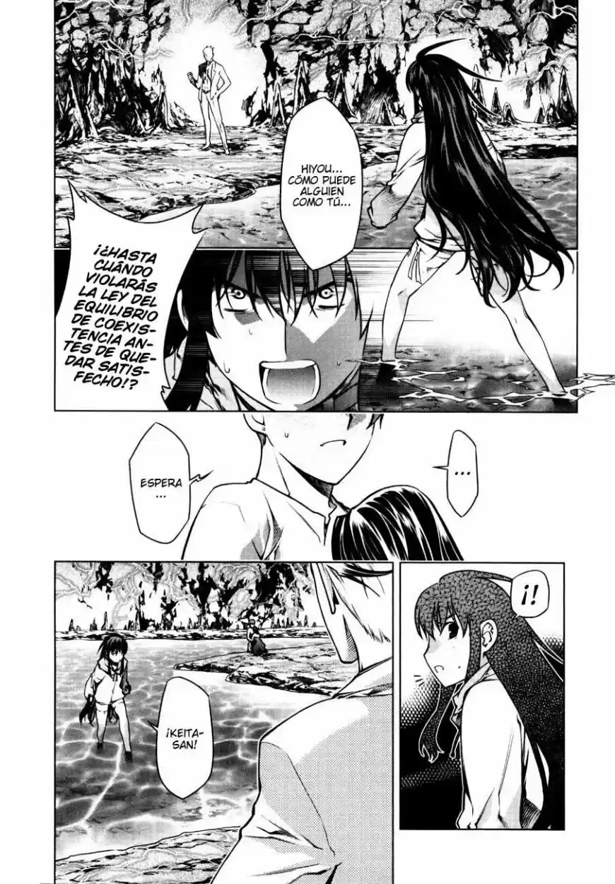 Kurokami (2004) - Capítulo 51 - Página 11 - LectorTMOo