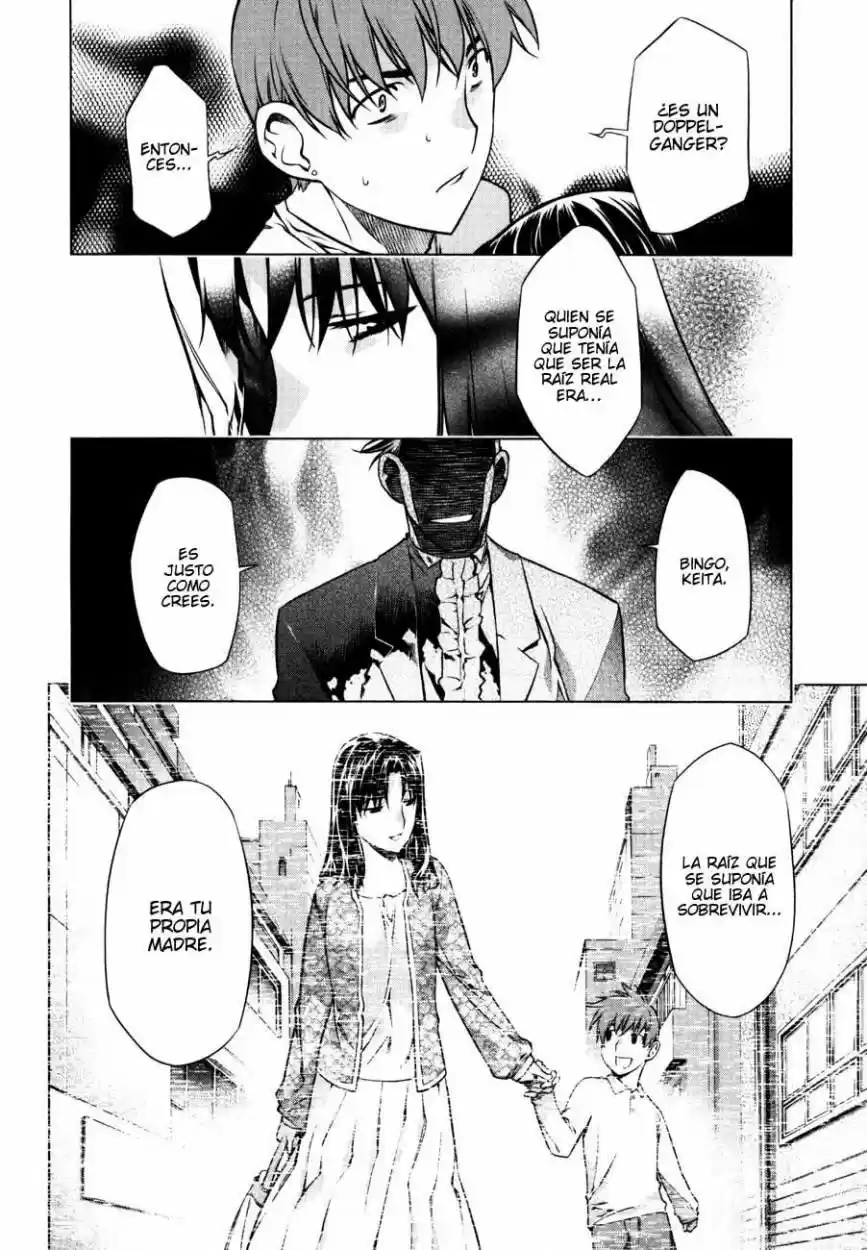 Kurokami (2004) - Capítulo 51 - Página 13 - LectorTMOo