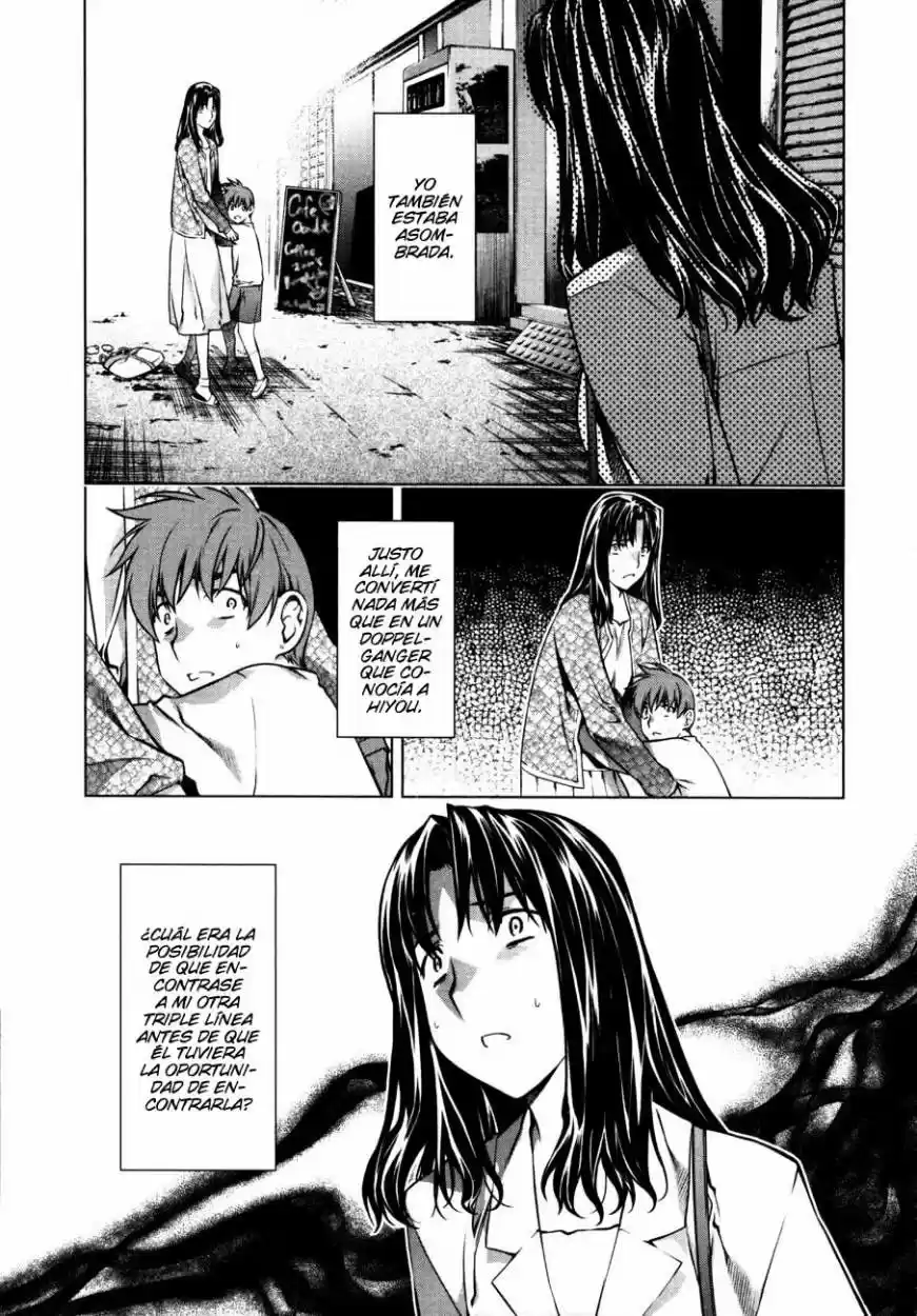 Kurokami (2004) - Capítulo 51 - Página 16 - LectorTMOo