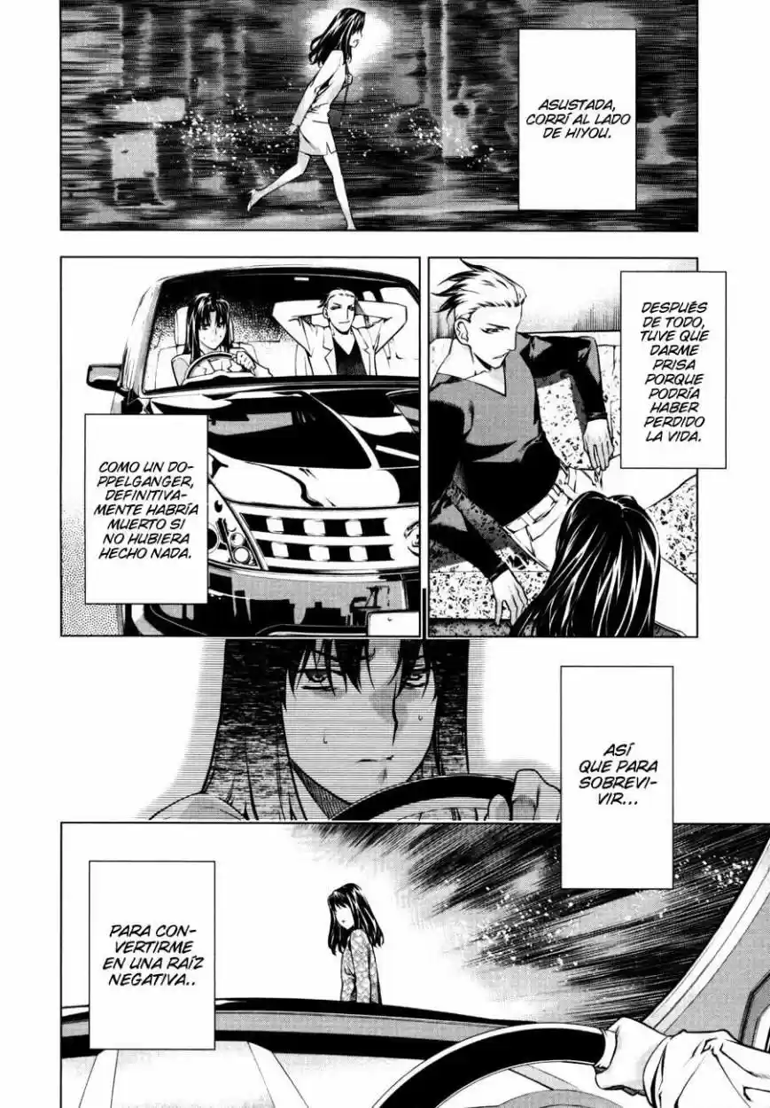 Kurokami (2004) - Capítulo 51 - Página 17 - LectorTMOo