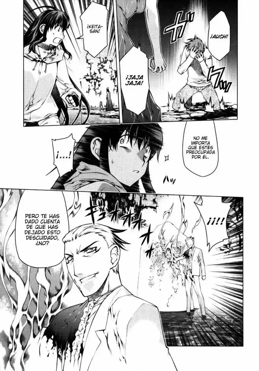 Kurokami (2004) - Capítulo 51 - Página 26 - LectorTMOo
