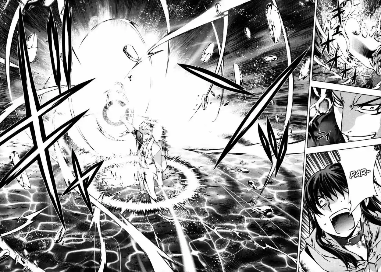 Kurokami (2004) - Capítulo 51 - Página 27 - LectorTMOo