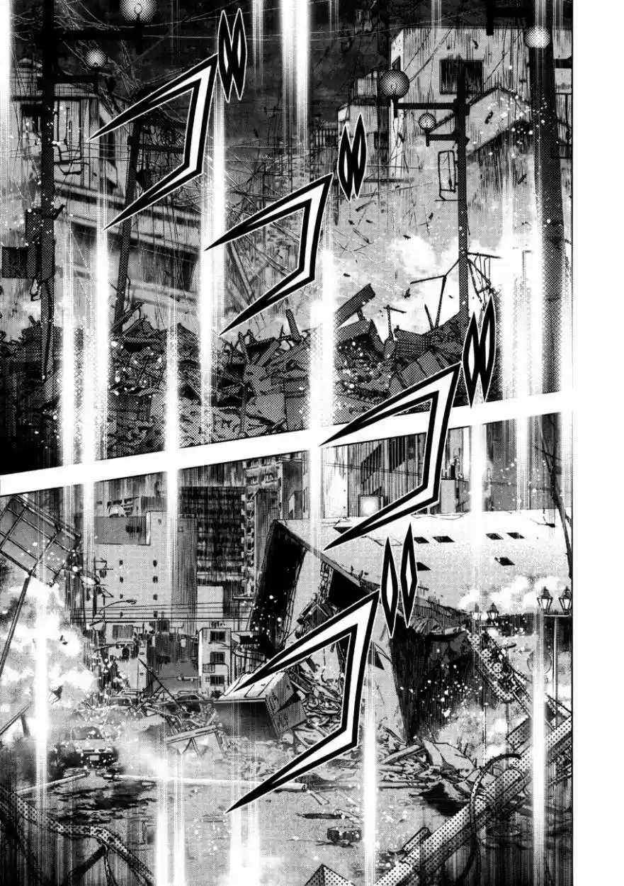 Kurokami (2004) - Capítulo 52 - Página 12 - LectorTMOo