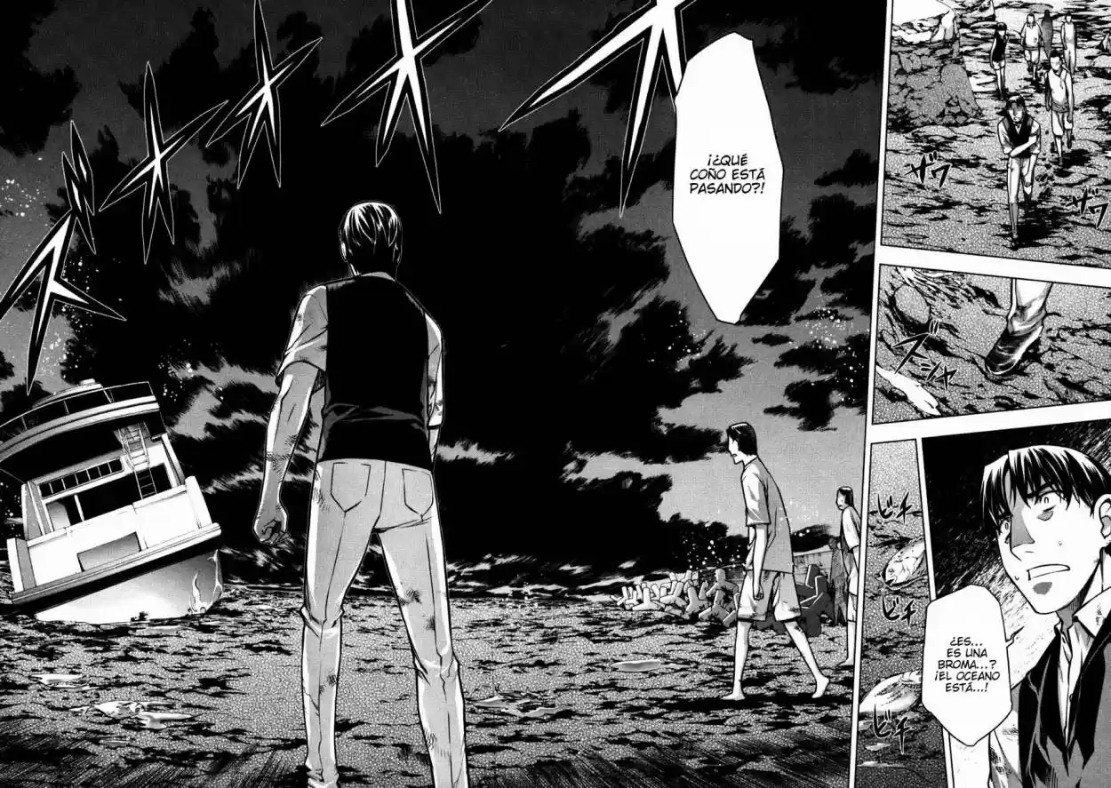Kurokami (2004) - Capítulo 52 - Página 15 - LectorTMOo