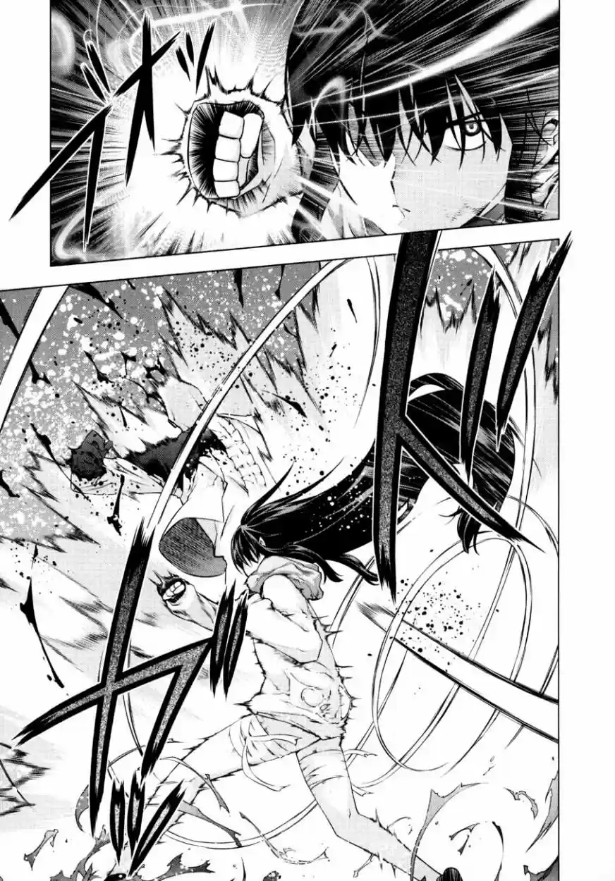 Kurokami (2004) - Capítulo 53 - Página 9 - LectorTMOo