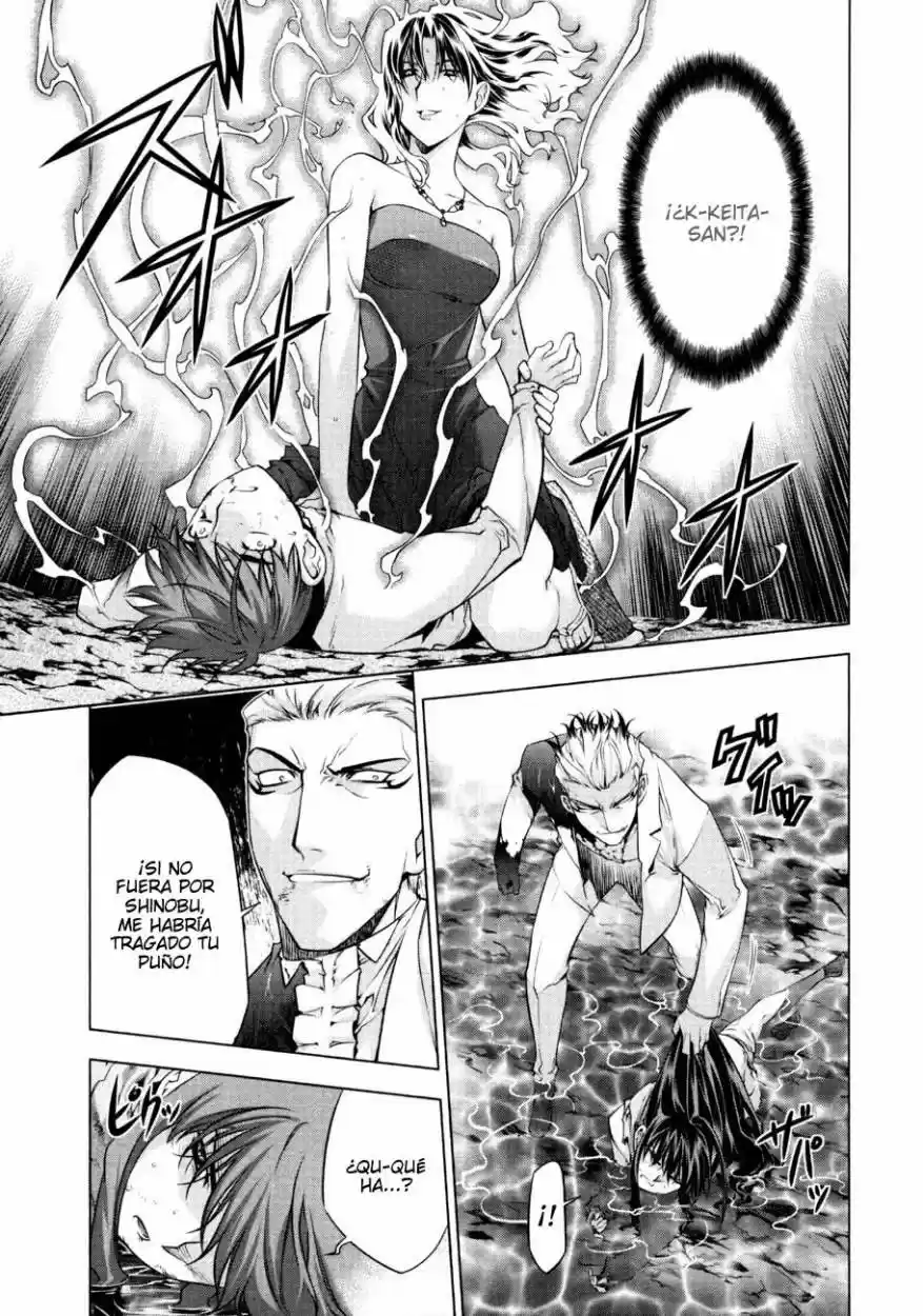 Kurokami (2004) - Capítulo 53 - Página 19 - LectorTMOo