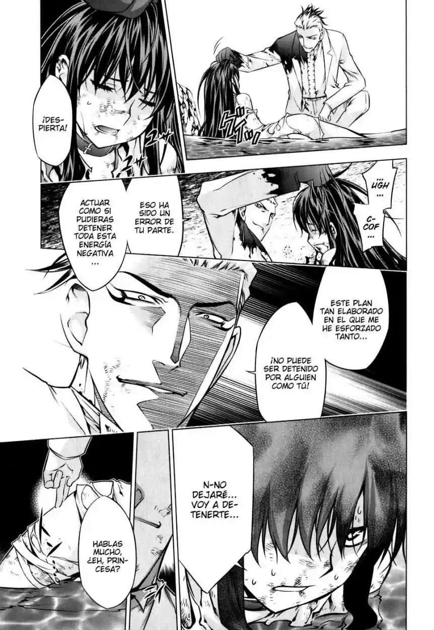 Kurokami (2004) - Capítulo 54 - Página 12 - LectorTMOo